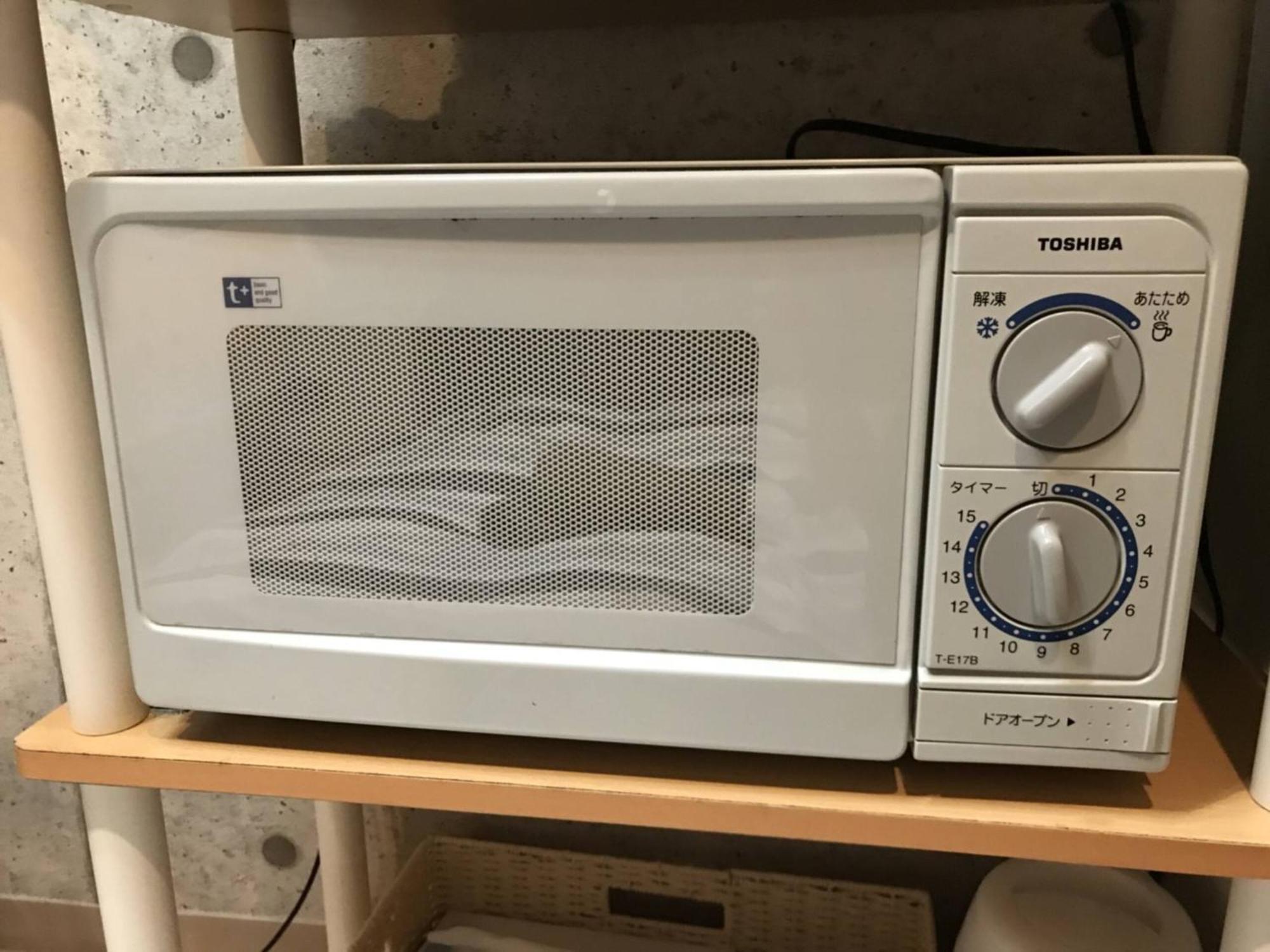 Amika First301 Präfektur Tokio