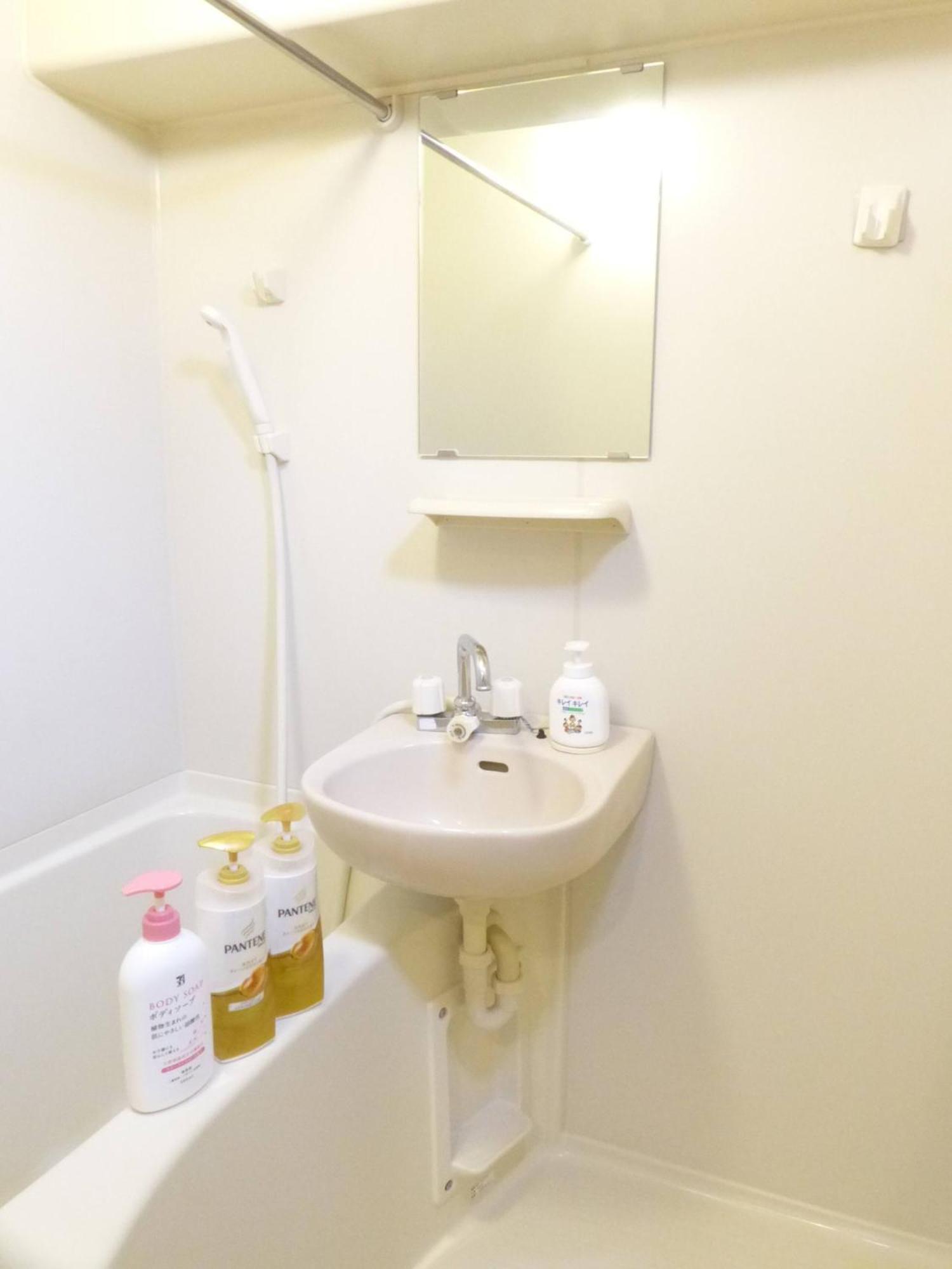 Amika First301 Apartamento
